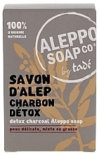 Entgiftende Seife mit Aktivkohle - Tade Detox Charcoal Aleppo Soap — Bild N1