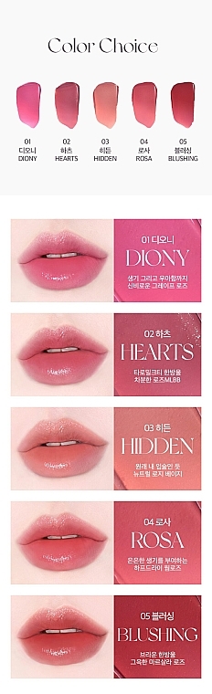 Lippenstift - Holika Holika Bondew Lip Sheer Tarose Collection — Bild N6