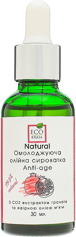 Verjüngendes Ölserum Anti-age mit CO2-Granatapfelextrakt und ätherischem Pfefferminzöl - Eco Krasa — Bild N1