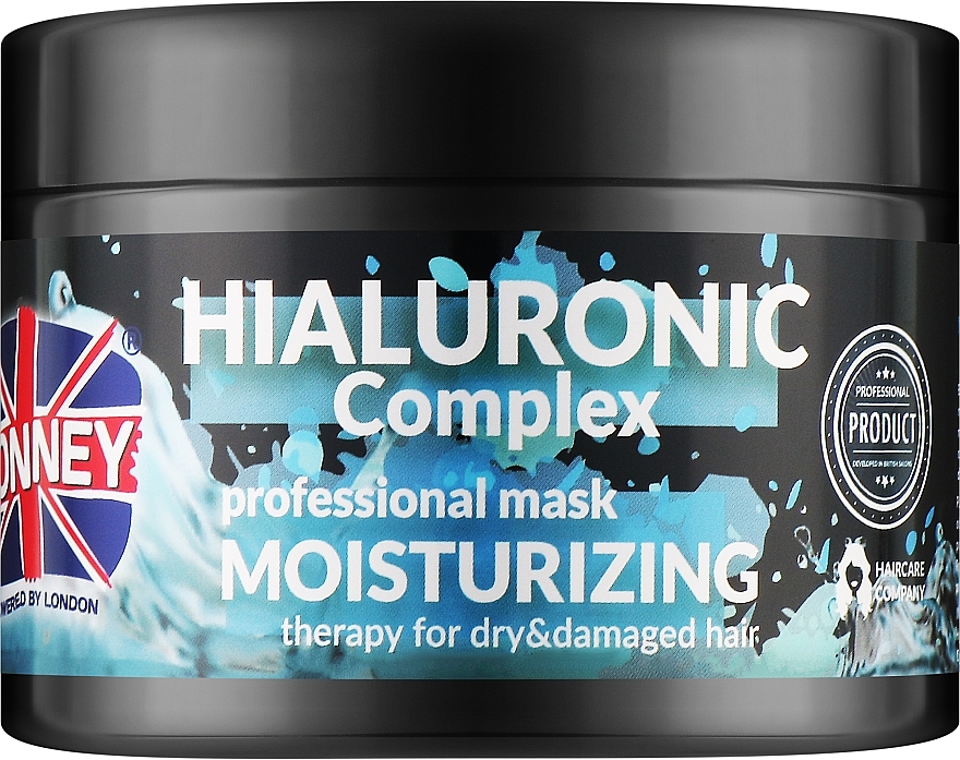 Feuchtigkeitsspendende Haarmaske mit Hyaluronsäure für trockenes und geschädigtes Haar - Ronney Hialuronic Complex Moisturizing Mask — Foto N1