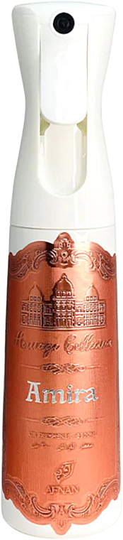Afnan Perfumes Heritage Collection Amira - Parfümiertes Raumspray — Bild N1
