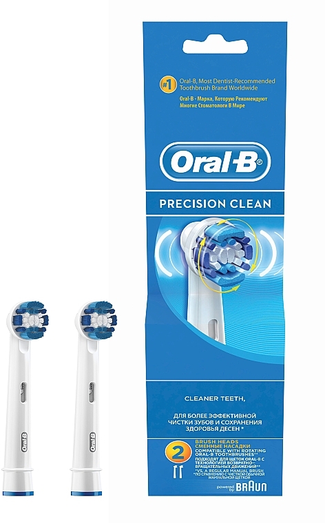 Austauschbare Zahnbürstenköpfe für elektrische Zahnbürste Precision Clean 2 St. - Oral-B Precision Clean — Foto N2