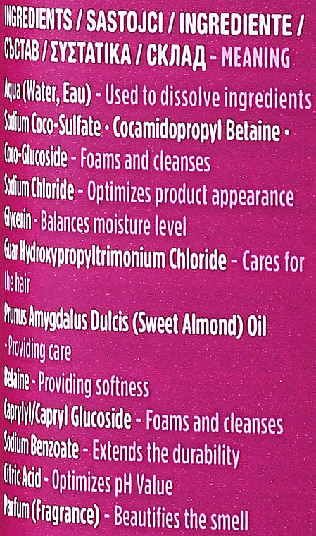 Shampoo mit kaltgepresstem Mandelöl - Nature Box Almond Oil Shampoo — Bild N3