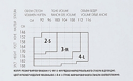 Strumpfhose Charm 40 Den daino - Giulietta — Bild N2