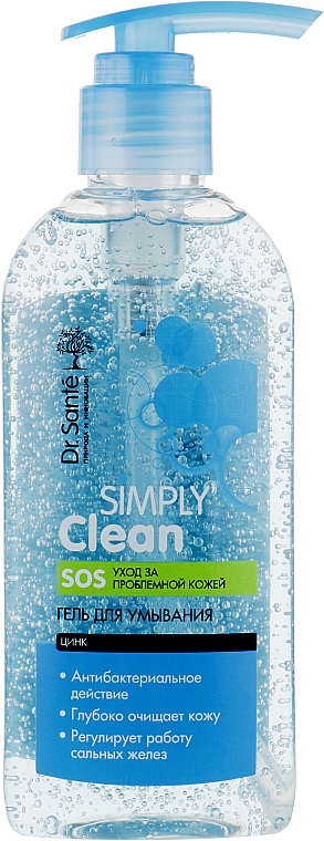 Waschgel - Dr. Sante Simply Clean SOS — Bild N1
