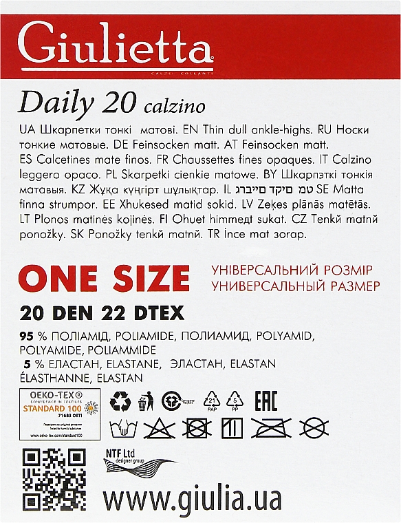 Socken Daily 20 Calzino für Damen visone - Giulietta — Bild N2