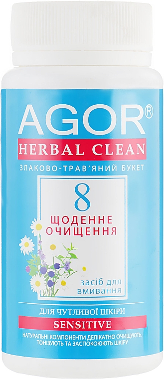 Tägliche Gesichtsbehandlung für spröde Haut - Agor Herbal Clean Sensitive — Bild N1