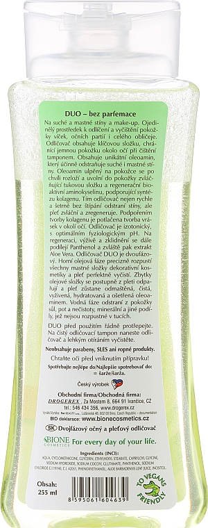 2-Phasen Make-up Entferner mit Aloe Vera - Bione Cosmetics Aloe Vera Soothing Two-phase Hydrating Make-up Removal Eyes Tonic — Foto N2