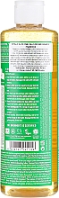 18in1 Flüssige Hand- und Körperseife mit Mandel - Dr. Bronner’s 18-in-1 Pure Castile Soap Almond — Bild N6