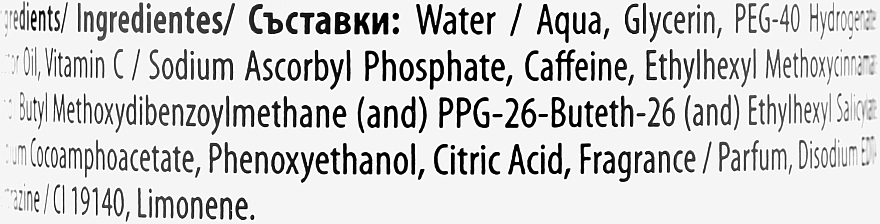 Energetisierendes und aufhellendes Gesichtstonikum mit Kaffein und Vitamin C - Revuele Target Solution Brightening Tonic — Bild N2