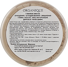 Kosmetische Tonerde Ghassoul - Organique Argillotherapy Ghassoul Clay Powder — Bild N2