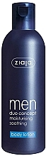 Ziaja Men Body Balm  - Körperlotion für Männer  — Bild N1