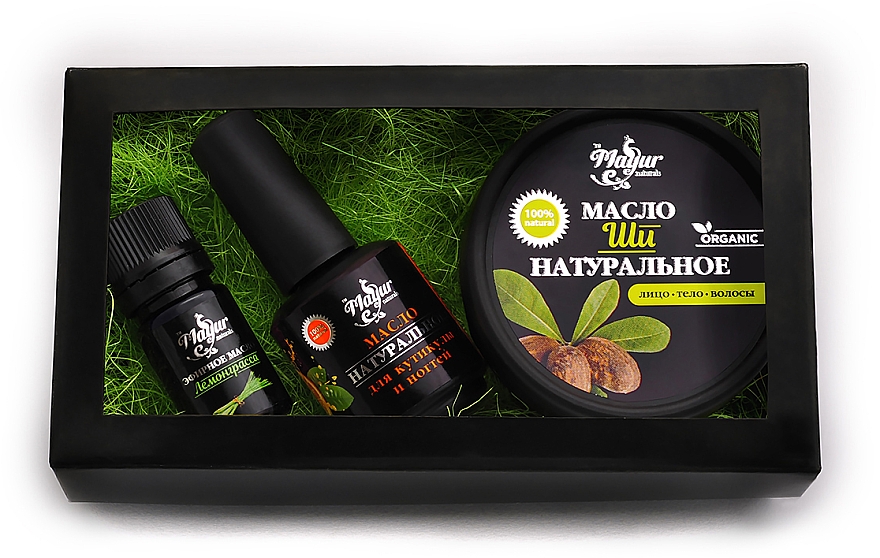 Geschenkset für Haut und Nägel Zitronengras und Sheabutter - Mayur (oil/50 ml + oil/15 ml + oil/5 ml) — Bild N3