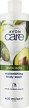 Düfte, Parfümerie und Kosmetik Feuchtigkeitsspendendes Duschgel mit Avocadoöl - Avon Care Replenishing Moisture With Avocado Body Wash