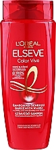 Farbschutz-Shampoo für mehr Glanz - L'Oreal Paris Elseve Shampoo Color Vive — Bild N1