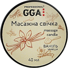 Massagekerze Vanille - GGA Professional Massage Candle — Bild N3