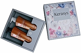 Haarpflegeset - KeraSys Salon Care Nutritive Ampoule (Shampoo 470ml + Haarspülung 470ml) — Bild N2