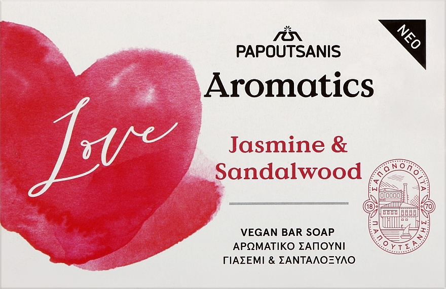 Parfümseife Love - Papoutsanis Aromatics Bar Soap — Bild N1