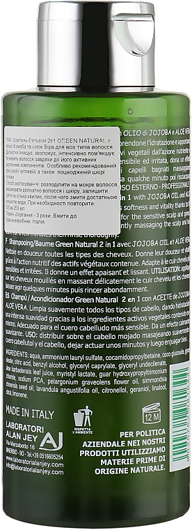 2in1 Shampoo-Balsam mit Jojobaöl und Aloe Vera für alle Haartypen - Alan Jey Green Natural Shampoo-Balsam — Bild N2