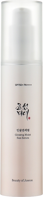 Sonnenschutzserum mit Ginseng - Beauty of Joseon Ginseng Moist Sun Serum SPF50+/PA++++ — Bild N1