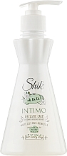 Düfte, Parfümerie und Kosmetik Gel für die Intimpflege mit weißer Lilie und Boswellia-Extrakt - Shik Intimo Delicate Care