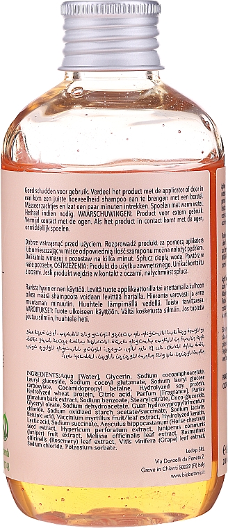 Perlenshampoo mit Kürbiskernöl - BioBotanic Care Pearl Shampoo With Pumpkin Seed Oil — Bild N3