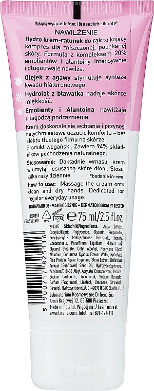 Feuchtigkeitsspendende Handcreme - Lirene Hand Cream — Bild N2