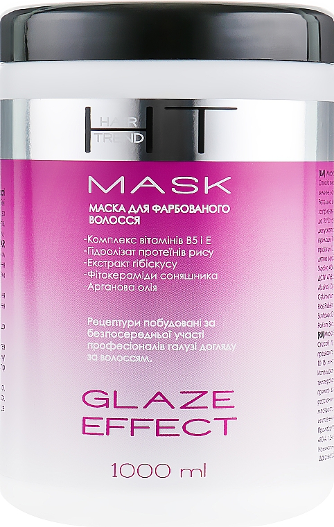 Maske für coloriertes Haar - Hair Trend Glaze Effect Mask — Bild N1