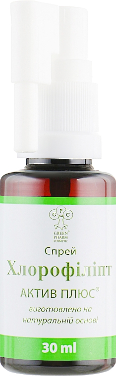 Chlorophyllipt-Spray Aktiv Plus - Green Pharm Cosmetic — Bild N3