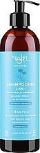 Düfte, Parfümerie und Kosmetik 2in1 Aleppo-Seifen-Shampoo und Conditioner für normales Haar - Najel Aleppo Soap Shampoo