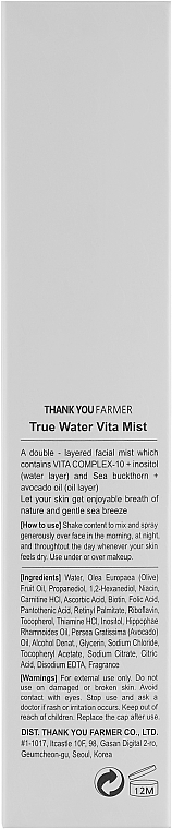 Gesichtsnebel - Thank You Farmer True Water Mist — Bild N1