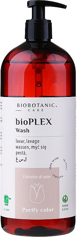 Revitalisierendes Shampoo mit Soja-Extrakt - BioBotanic bioPLEX Soybean Extract Purify Color Wash — Bild N3