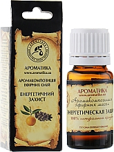 Düfte, Parfümerie und Kosmetik Aromakomposition aus ätherischen Ölen "Energieschutz" - Aromatika