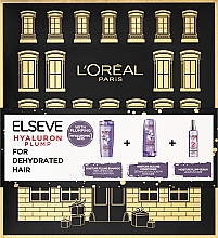 Set - L'Oreal Paris Elseve Hyaluron Plump (shm/250ml + cond/200ml + serum/150ml)l) — Bild N2