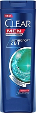 2in1 Shampoo-Balsam gegen Schuppen Aktivsport - Clear Vita Abe — Bild N3