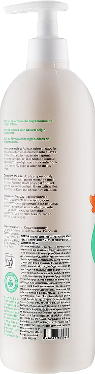 Babysanftes Shampoo mit Aloe Vera Extrakt und Provitamin B5 mit Spender - Interapothek Baby Champu Suave Infantil — Bild N2