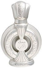 Khadlaj Musk Raaqi - Eau de Parfum — Bild N1