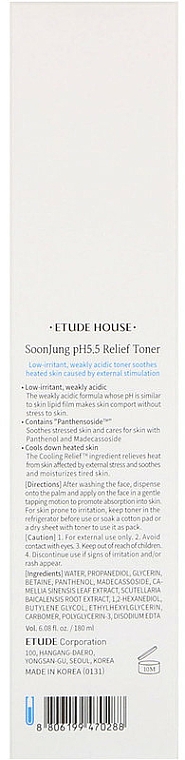 Beruhigendes Gesichtstonikum - Etude House Soon Jung PH 5.5 Relief Toner — Bild N3