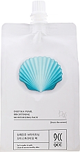 Düfte, Parfümerie und Kosmetik Aufhellende und feuchtigkeitsspendende Gesichtsmaske mit Tiefseeperle - 9CC Deep Sea Pearl Blanchiment Moisturizing Mask