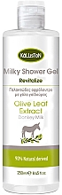 Düfte, Parfümerie und Kosmetik Duschgel - Kalliston Milky Shower Gel With Donkey Milk
