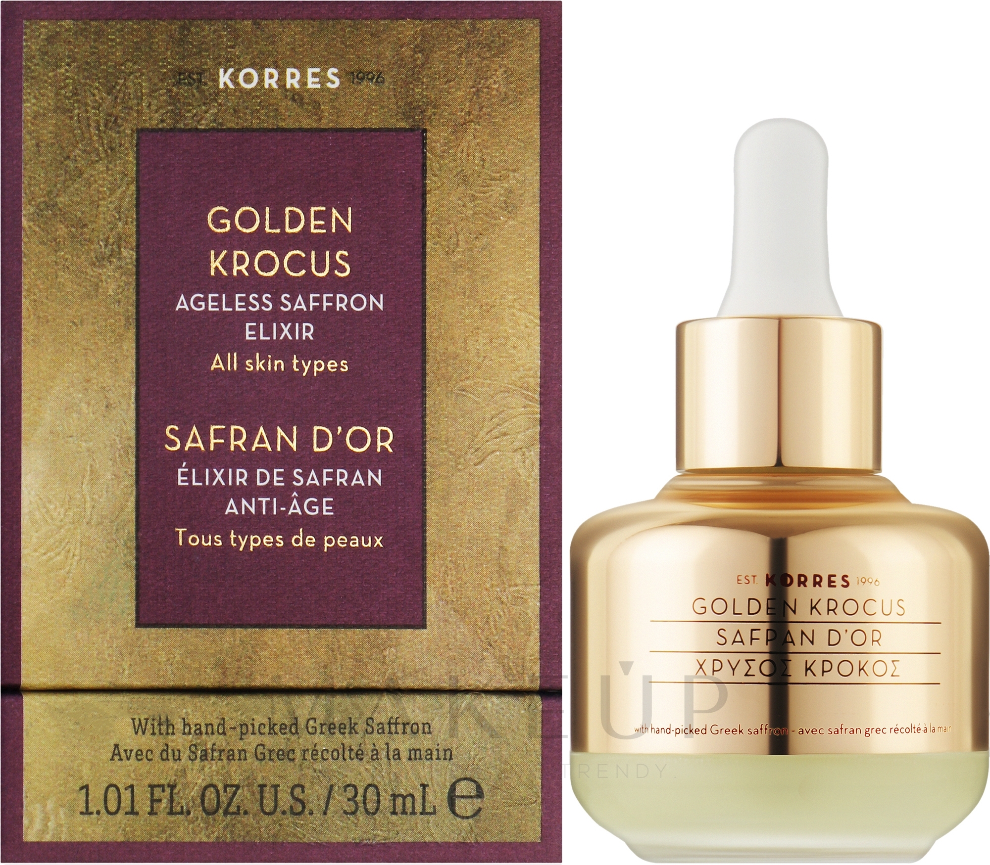 Gesichtsserum - Korres Golden Krocus Ageless Saffron Elixir Serum — Bild 30 ml