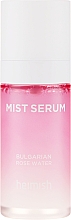 Gesichtsserum in Sprayform mit bulgarischem Rosenwasser - Heimish Bulgarian Rose Water Mist Serum — Bild N2