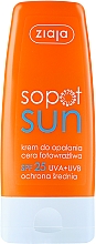 Sonnenschutzcreme für empfindliche Haut SPF 25 - Ziaja Body Cream — Bild N1