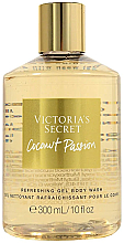 Düfte, Parfümerie und Kosmetik Victoria's Secret Coconut Passion Refreshing Gel Body Wash - Erfrischendes Duschgel mit Kokosduft