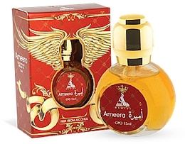 Düfte, Parfümerie und Kosmetik Hamidi Ameera - Parfümöl