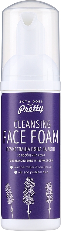 Gesichtsreinigungsschaum Lavendel und Teebaum - Zoya Goes Cleansing Face Foam — Bild N1