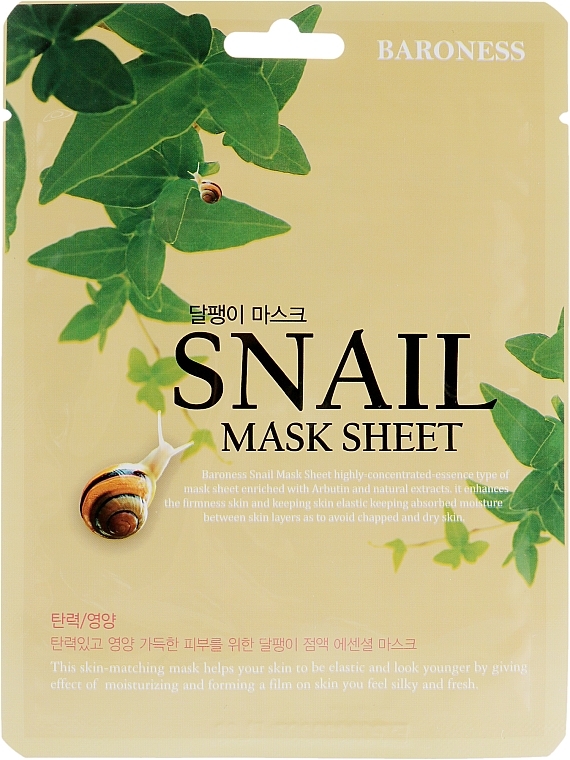 GESCHENK! Tuchmaske für das Gesicht mit Schneckenschleim - Beauadd Baroness Mask Sheet Snail — Bild N1