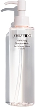 Düfte, Parfümerie und Kosmetik Erfrischendes Gesichtsreinigungswasser - Shiseido Refreshing Cleansing Water