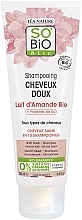 Mildes Shampoo mit Mandelmilch - So'Bio Etic Shampoo Almond & Donkey's Milk — Bild N2