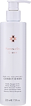 Düfte, Parfümerie und Kosmetik Conditioner mit Marulaöl für mehr Volumen - Paul Mitchell Marula Oil Light Volumizing Conditioner